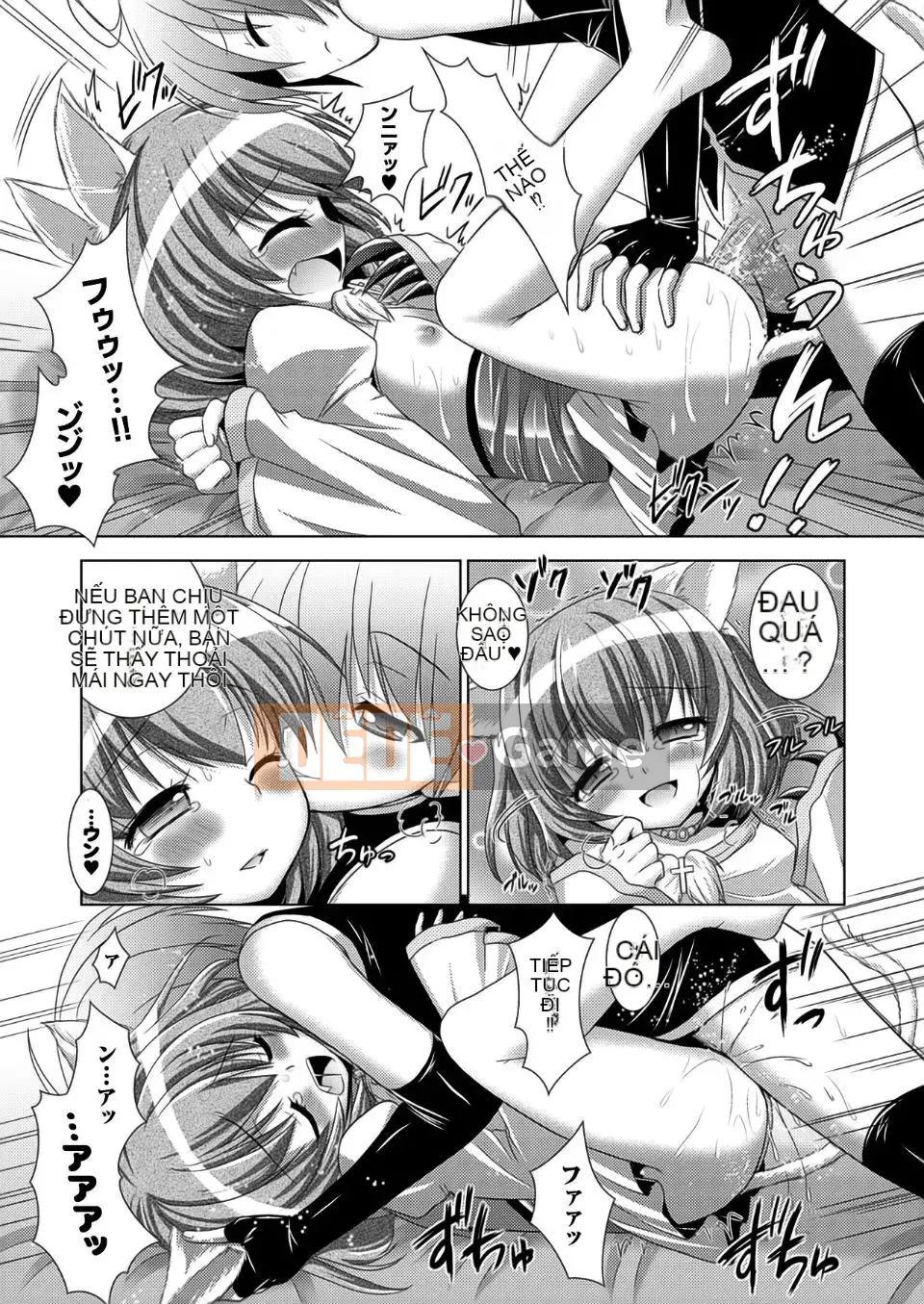 [Rusty Soul x Alto Seneka] Brandish Vol.05