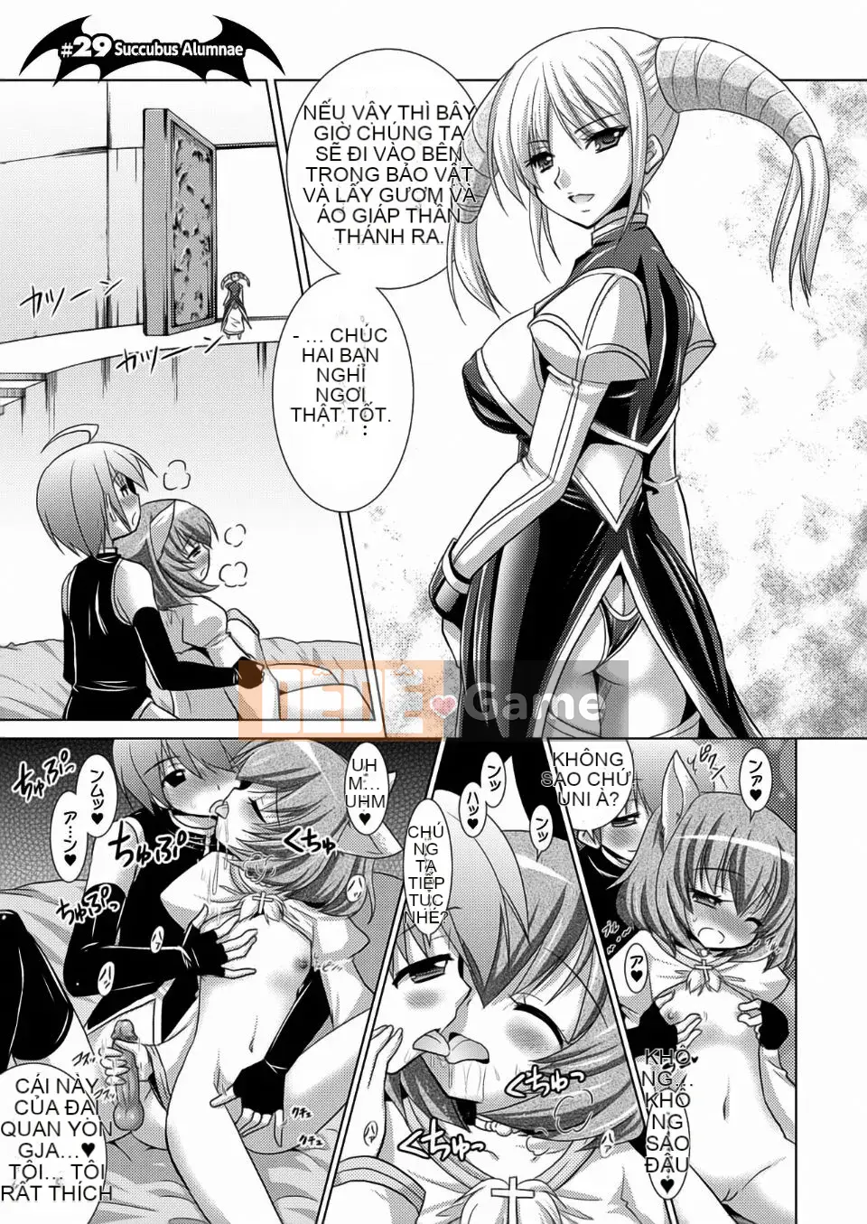 [Rusty Soul x Alto Seneka] Brandish Vol.05