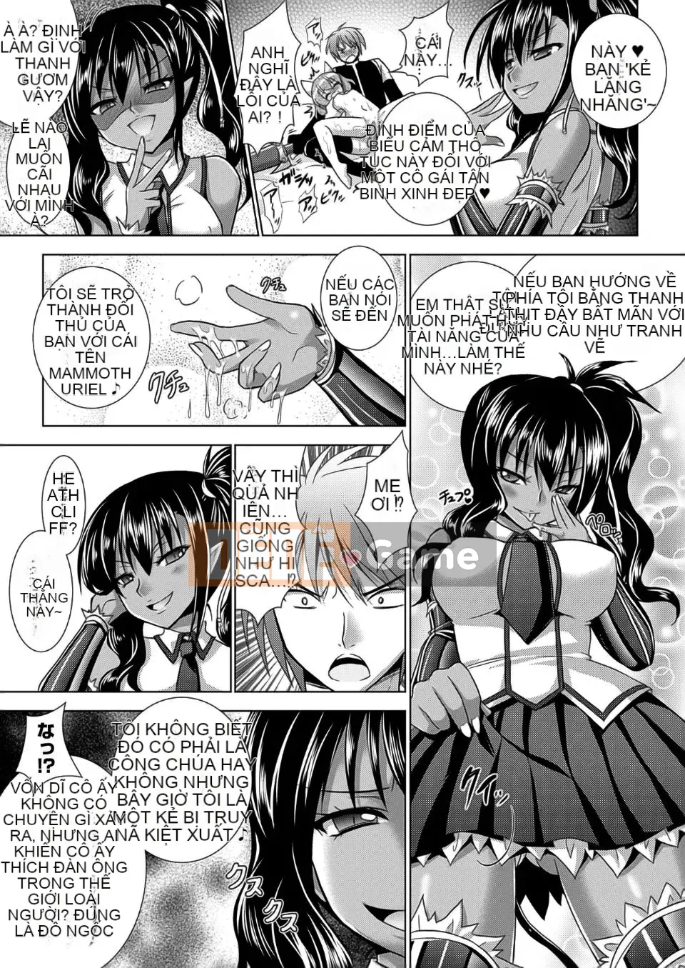 [Rusty Soul x Alto Seneka] Brandish Vol.05