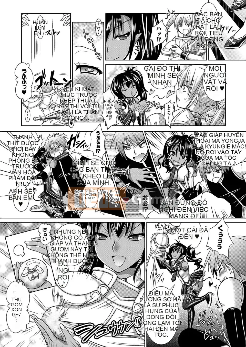 [Rusty Soul x Alto Seneka] Brandish Vol.05