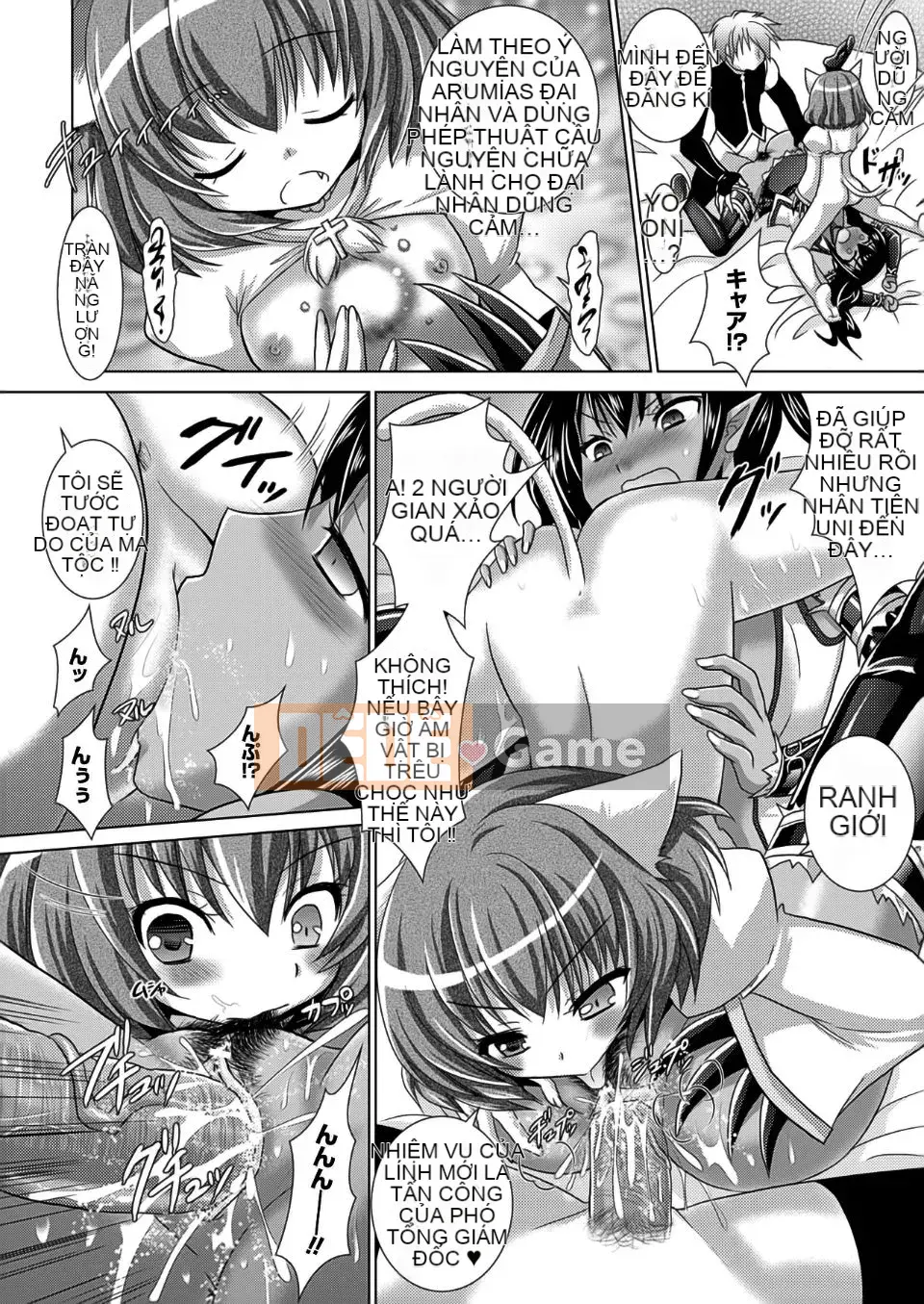 [Rusty Soul x Alto Seneka] Brandish Vol.05