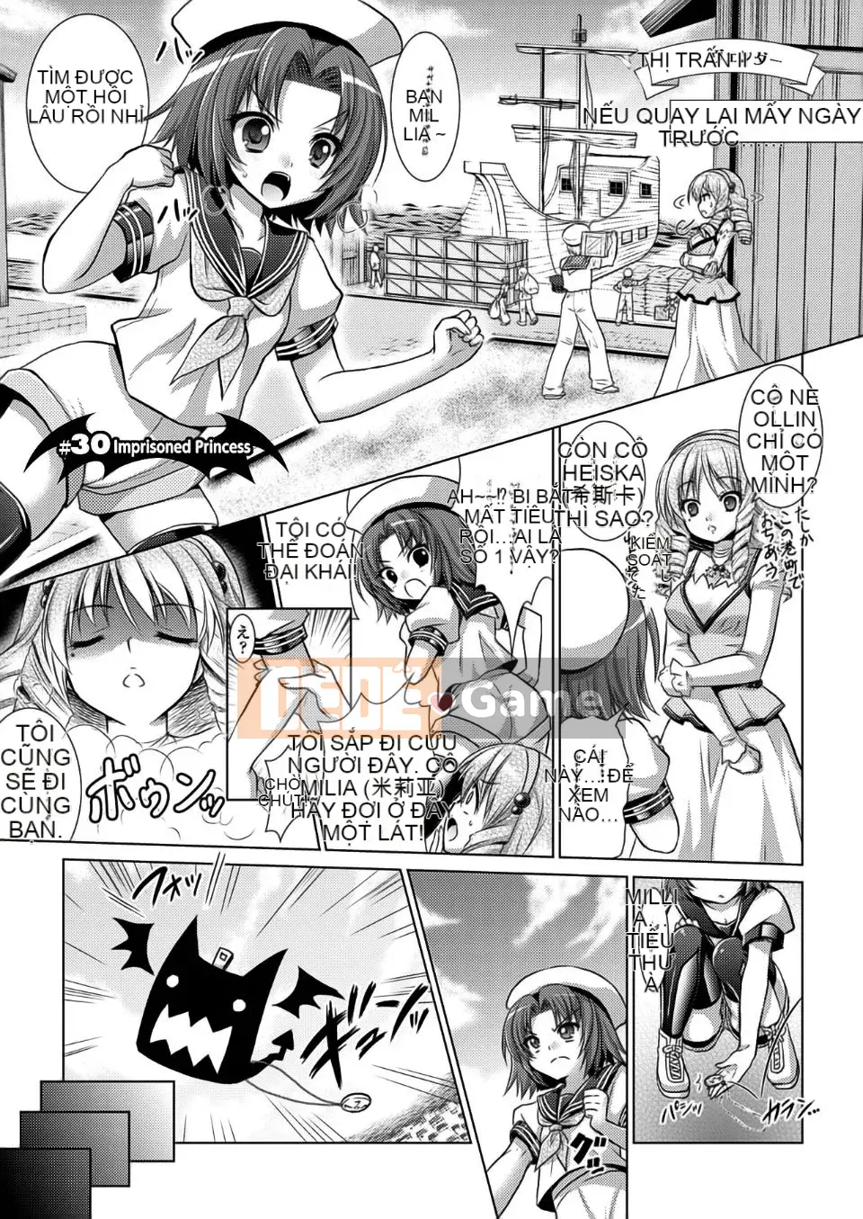 [Rusty Soul x Alto Seneka] Brandish Vol.05