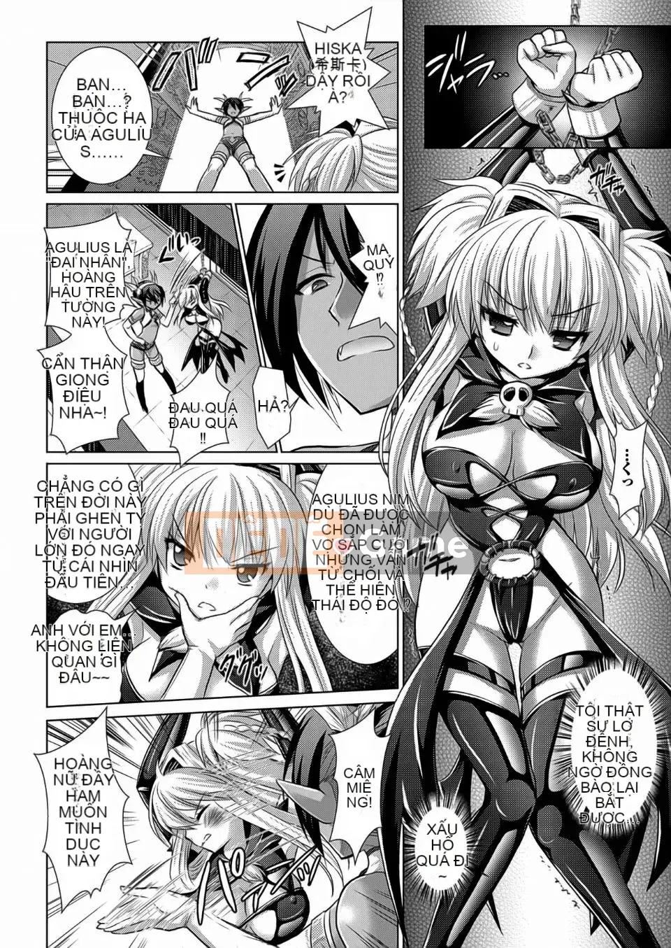 [Rusty Soul x Alto Seneka] Brandish Vol.05