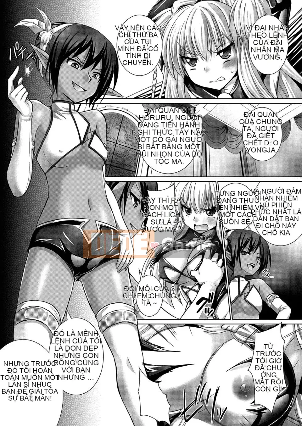 [Rusty Soul x Alto Seneka] Brandish Vol.05