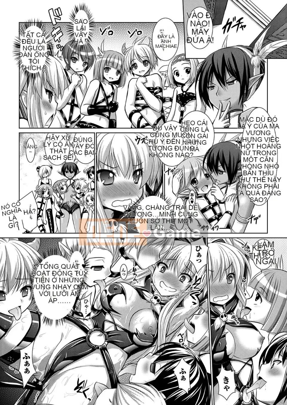 [Rusty Soul x Alto Seneka] Brandish Vol.05