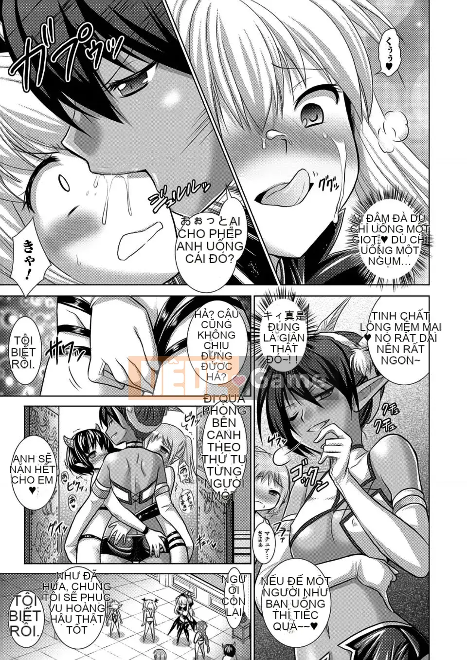 [Rusty Soul x Alto Seneka] Brandish Vol.05