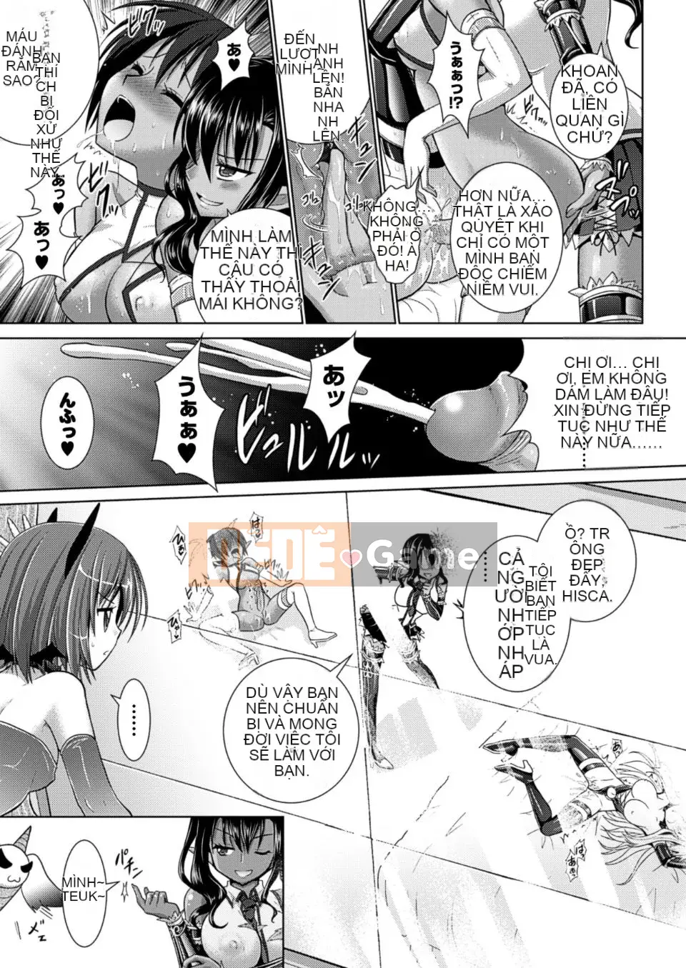 [Rusty Soul x Alto Seneka] Brandish Vol.05