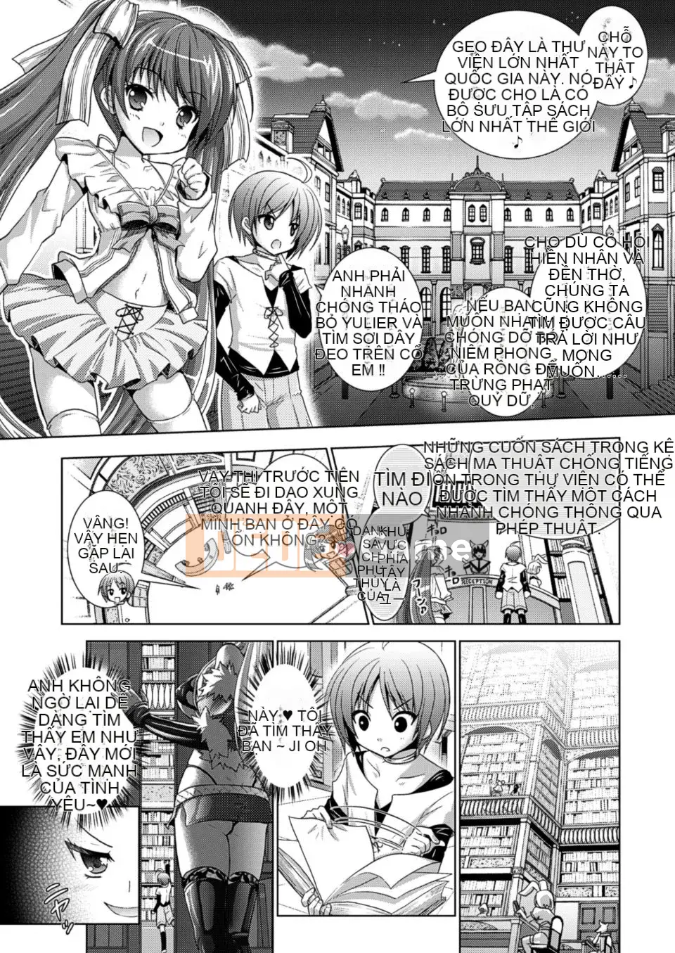 [Rusty Soul x Alto Seneka] Brandish Vol.05