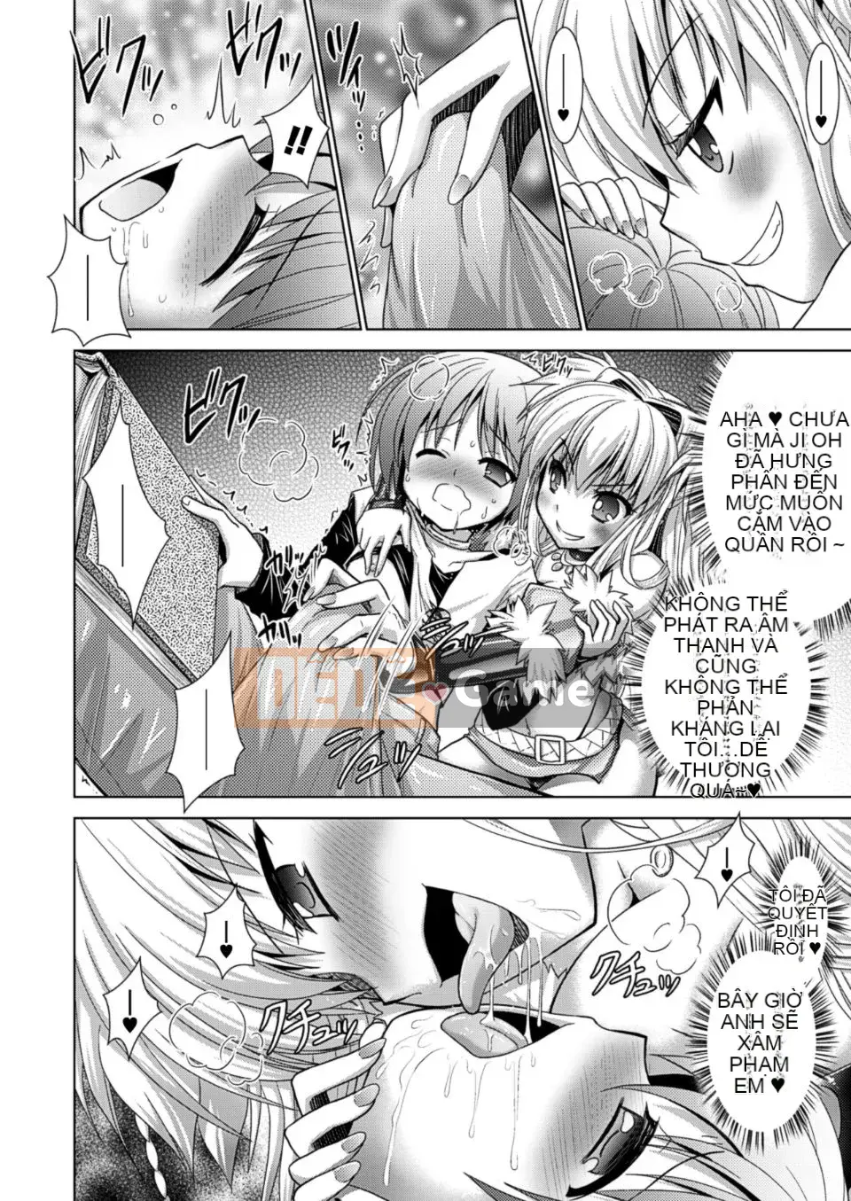 [Rusty Soul x Alto Seneka] Brandish Vol.05