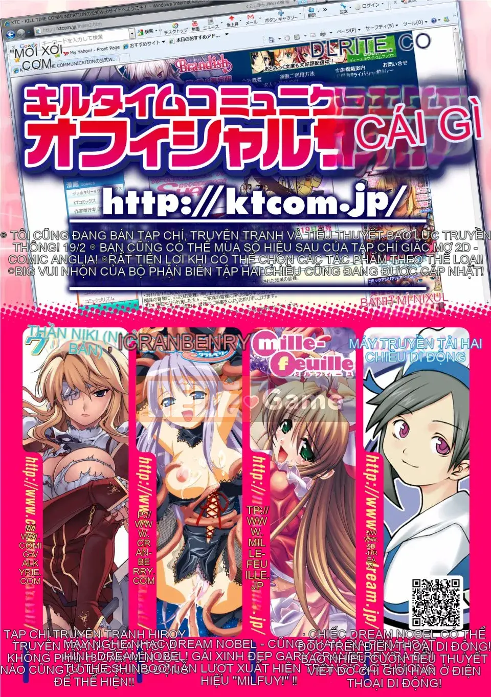 [Rusty Soul x Alto Seneka] Brandish Vol.05