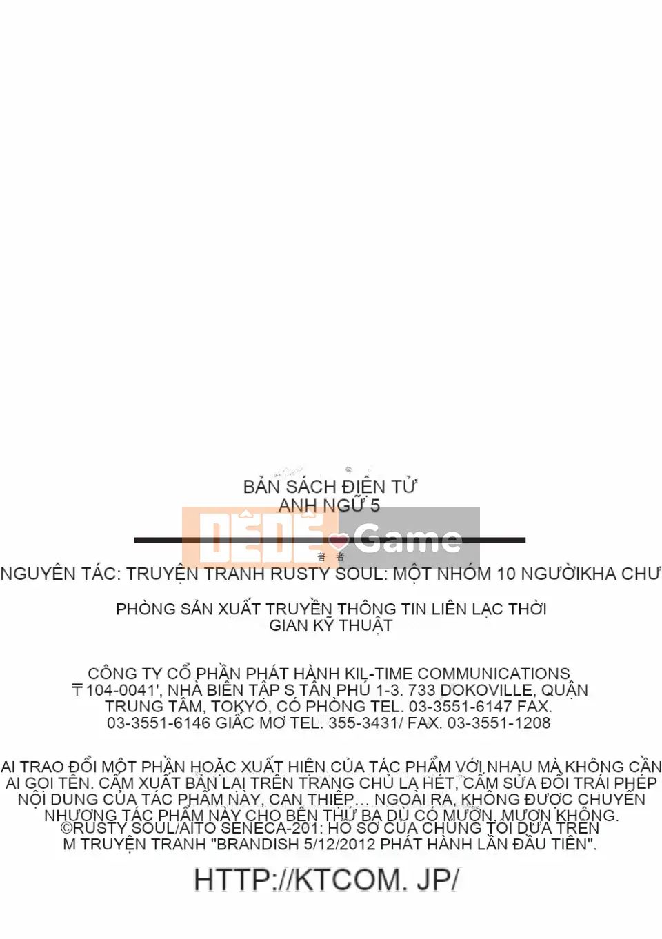 [Rusty Soul x Alto Seneka] Brandish Vol.05