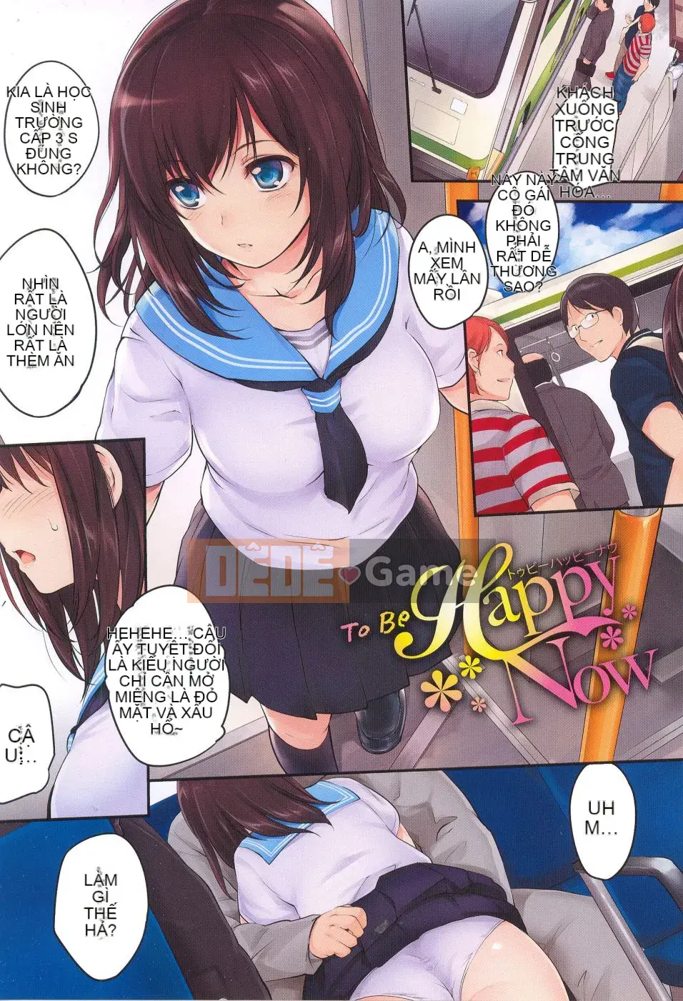 [Monorino] PINKERTON