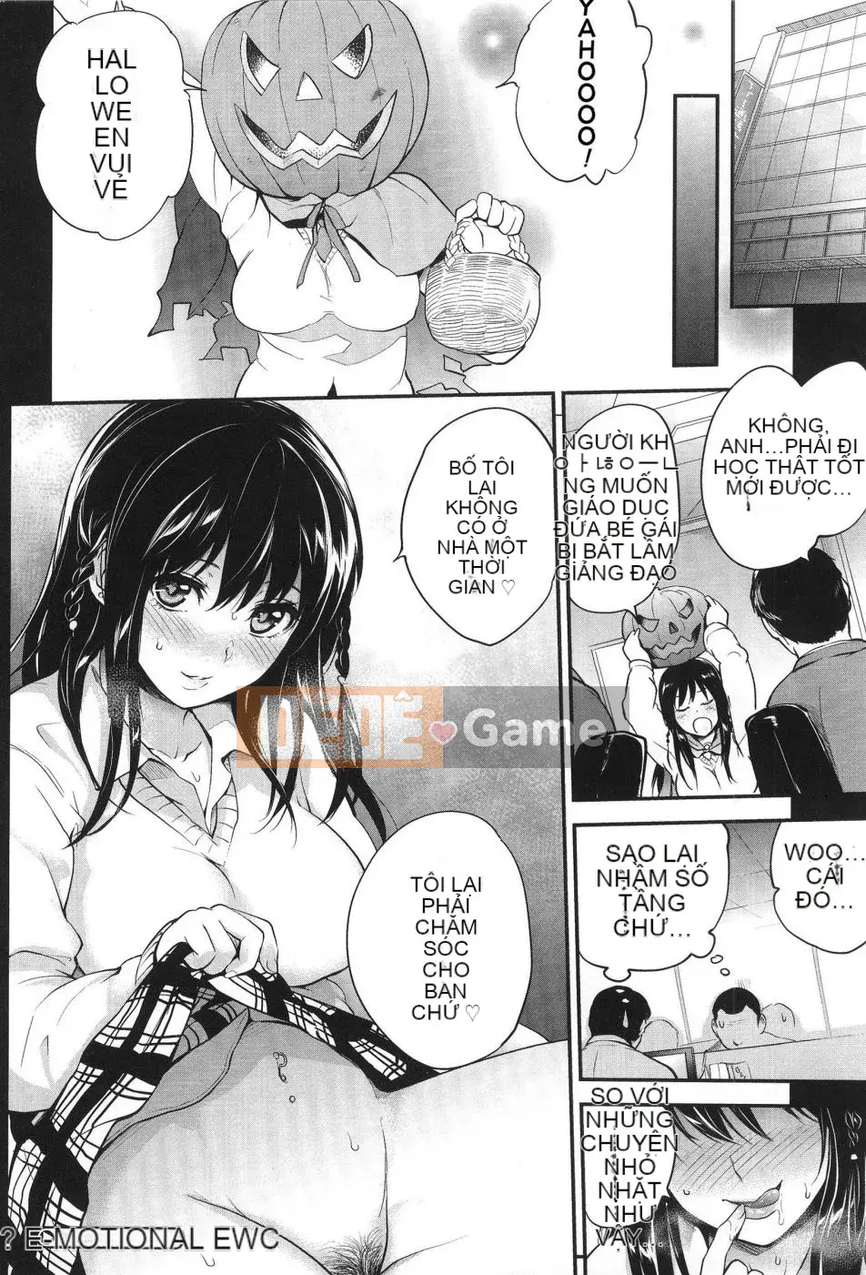 [Monorino] PINKERTON