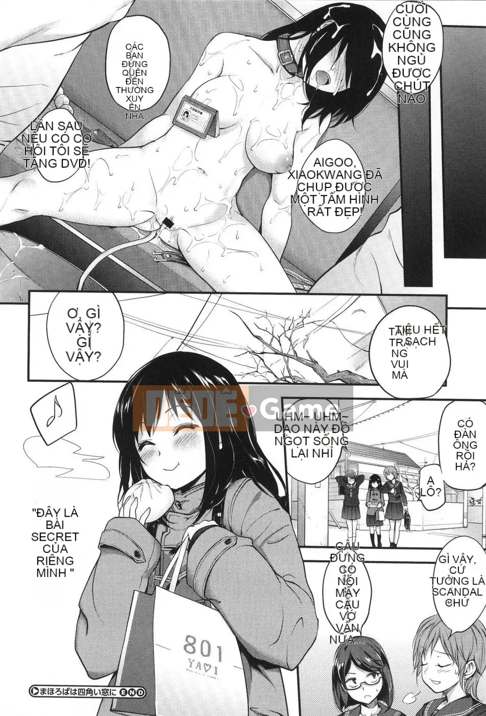 [Monorino] PINKERTON