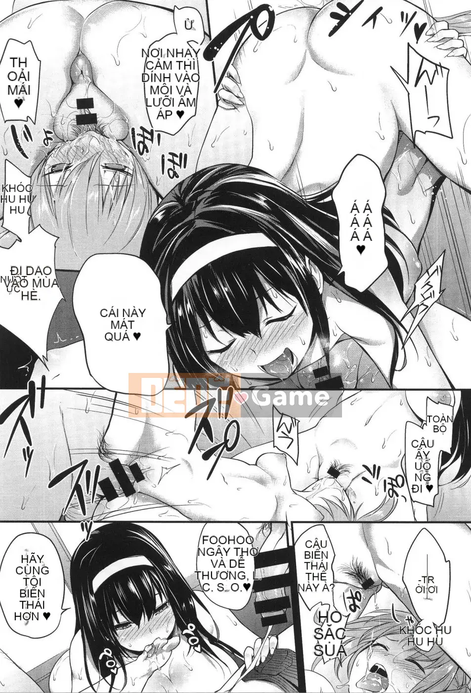 [Monorino] PINKERTON