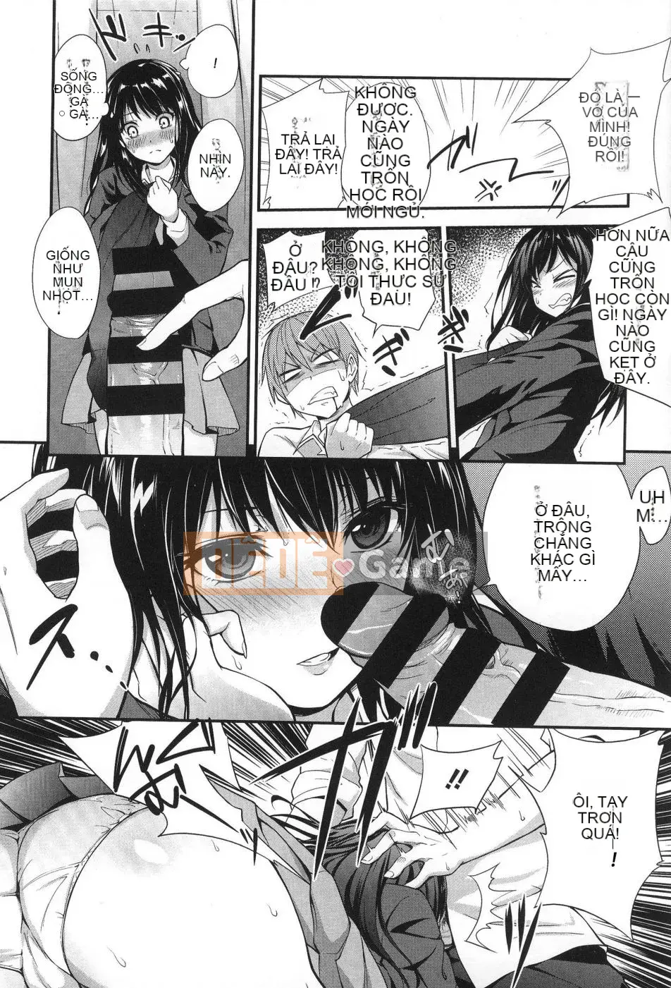 [Monorino] PINKERTON