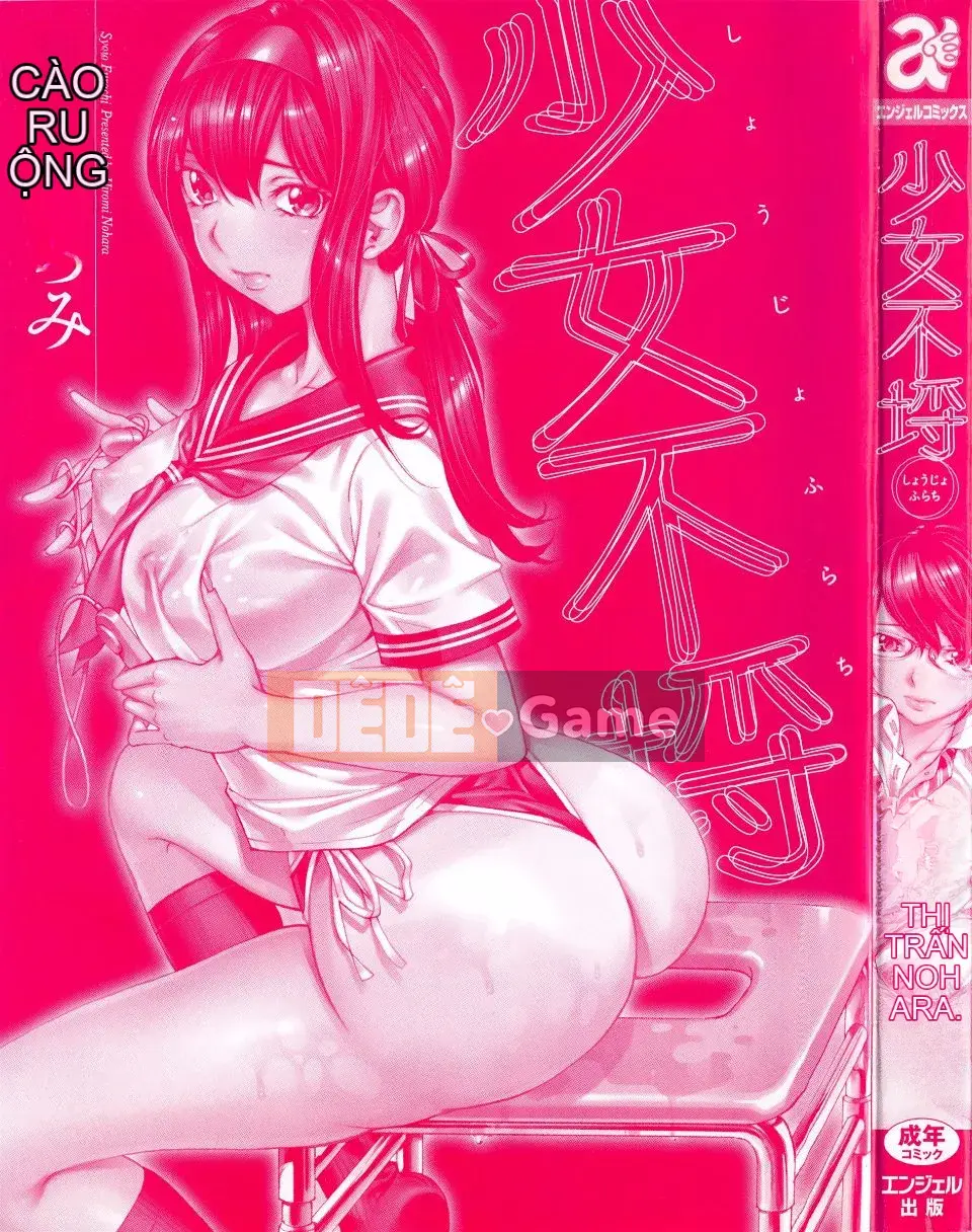 [Nohara Hiromi] Thói quen Shoujo