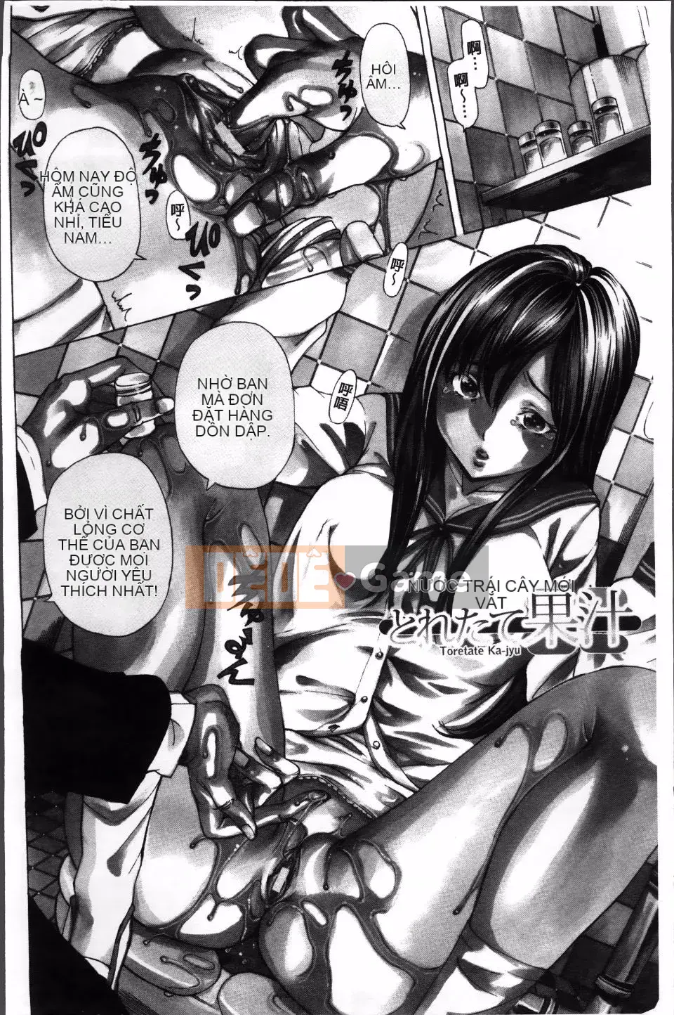 [Nohara Hiromi] Thói quen Shoujo