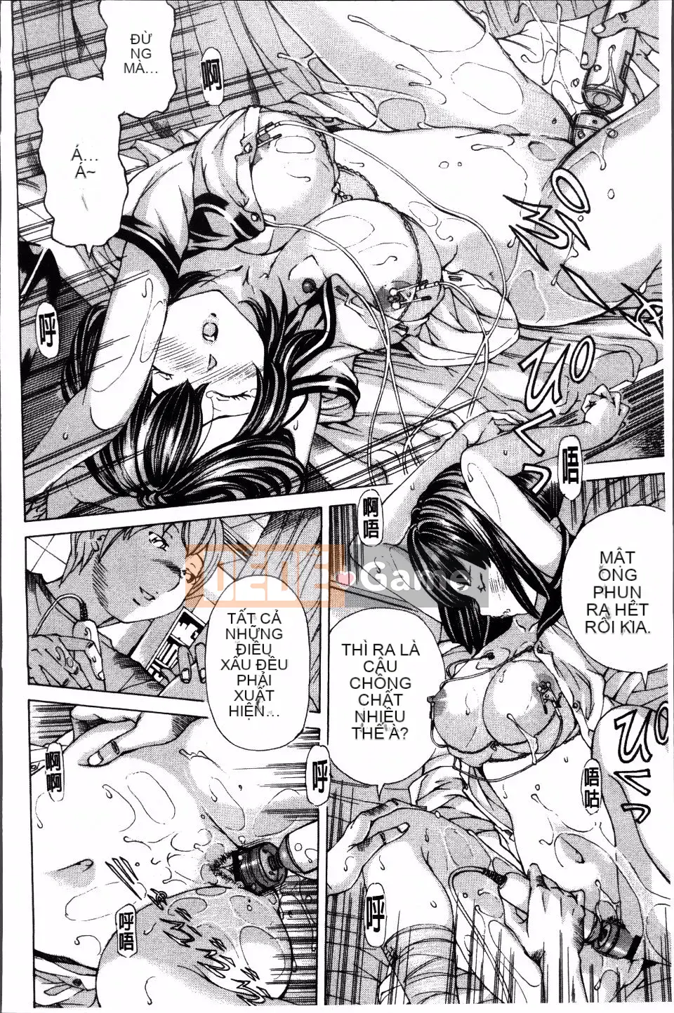 [Nohara Hiromi] Thói quen Shoujo