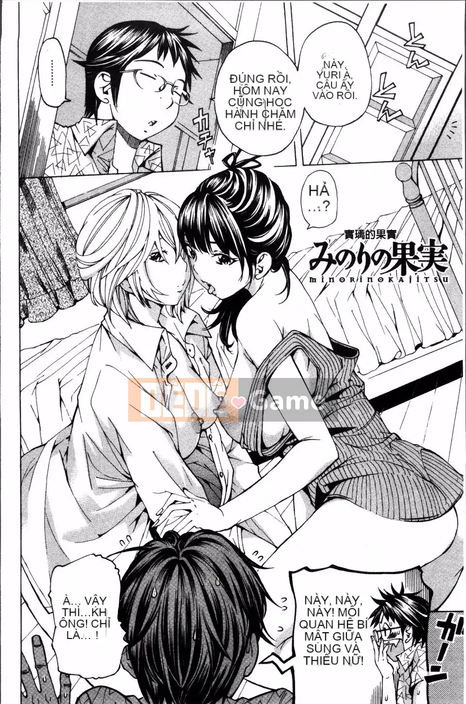 [Nohara Hiromi] Thói quen Shoujo