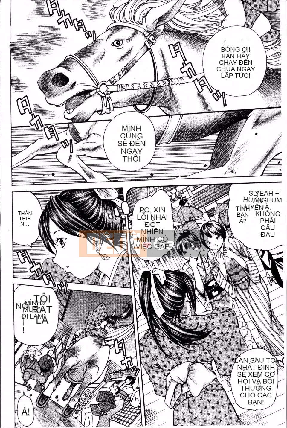 [Nohara Hiromi] Thói quen Shoujo