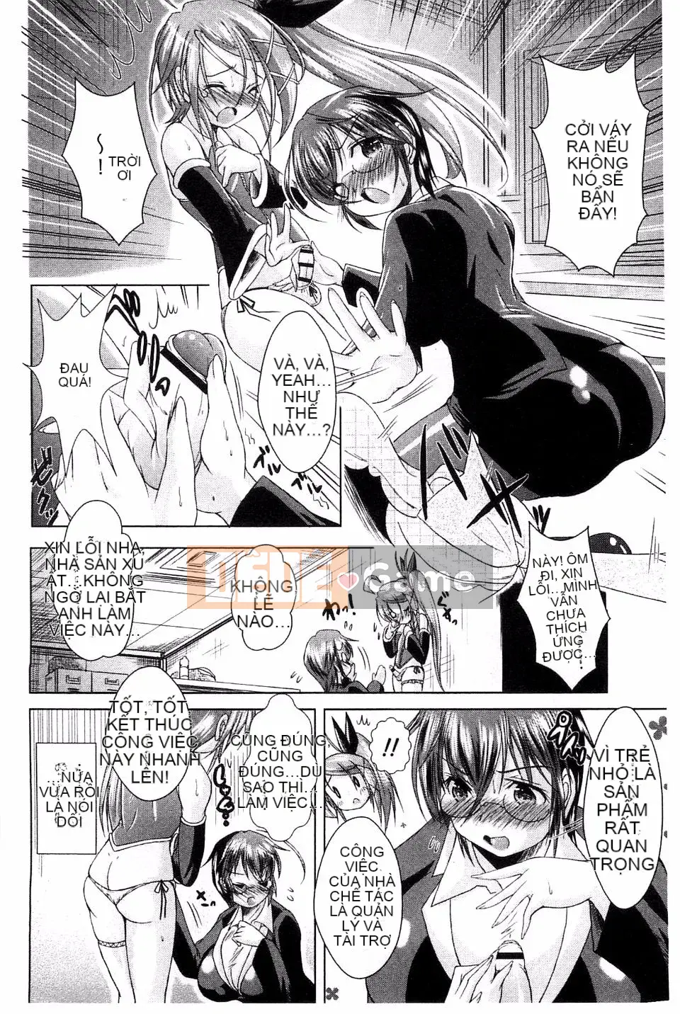 [Amashoku] Ama Shota