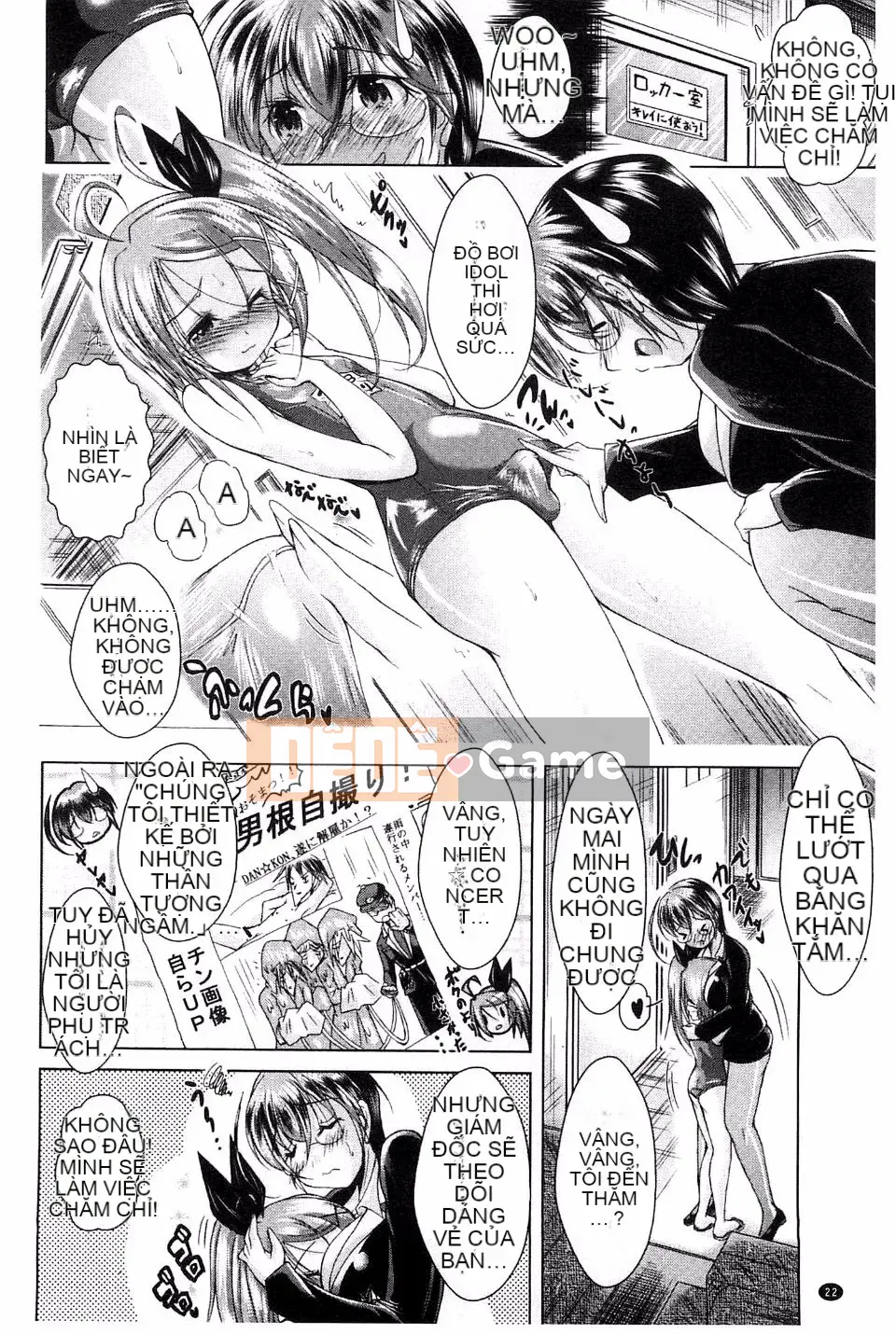 [Amashoku] Ama Shota