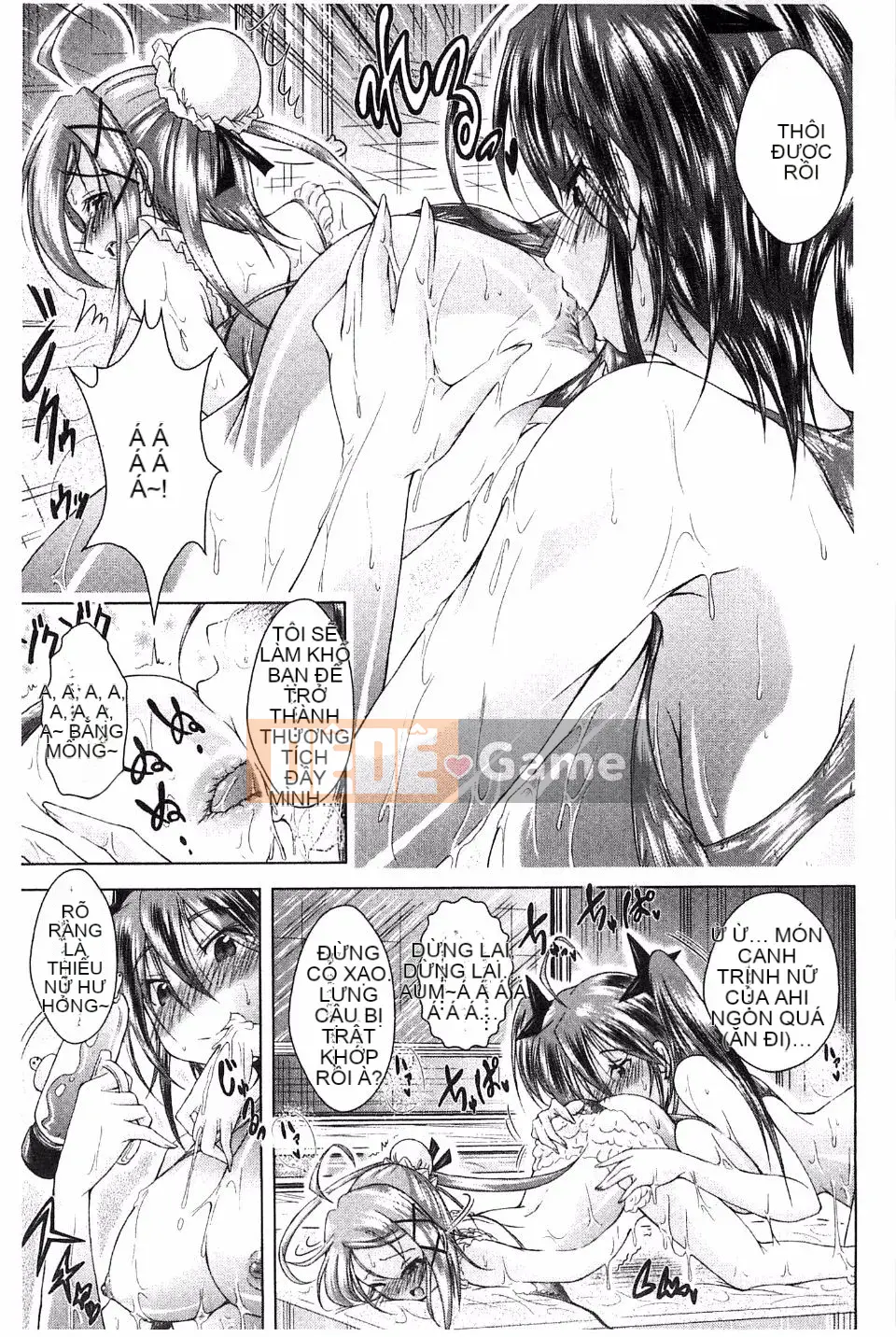 [Amashoku] Ama Shota