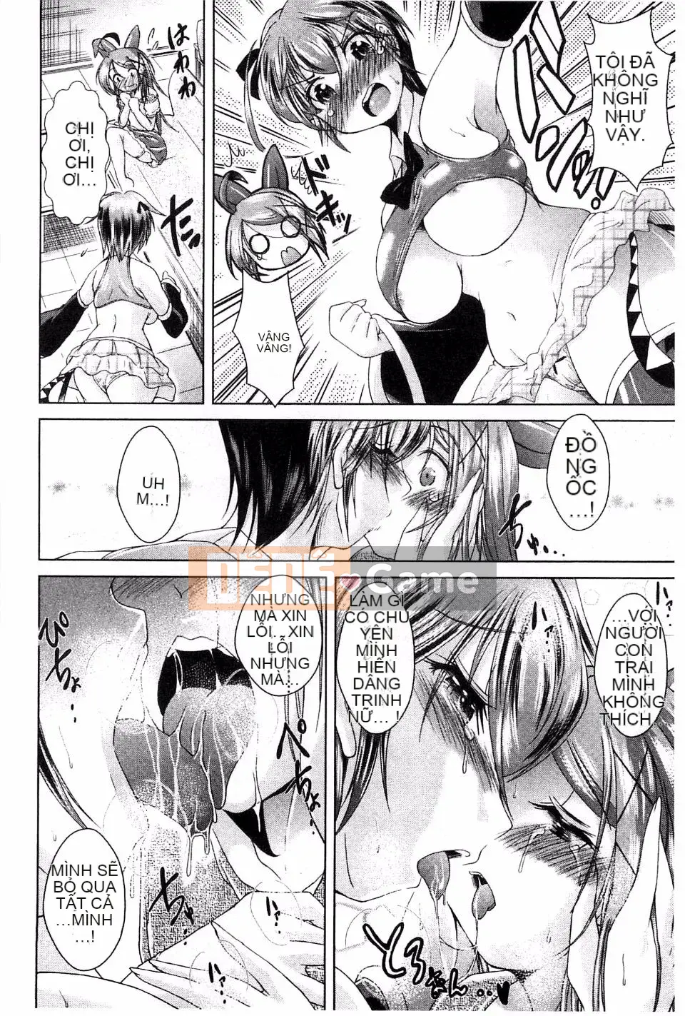 [Amashoku] Ama Shota