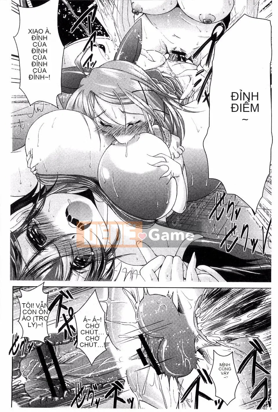 [Amashoku] Ama Shota