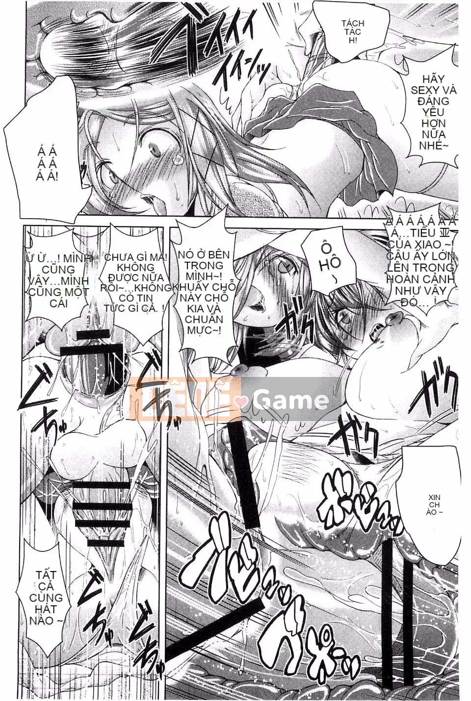 [Amashoku] Ama Shota