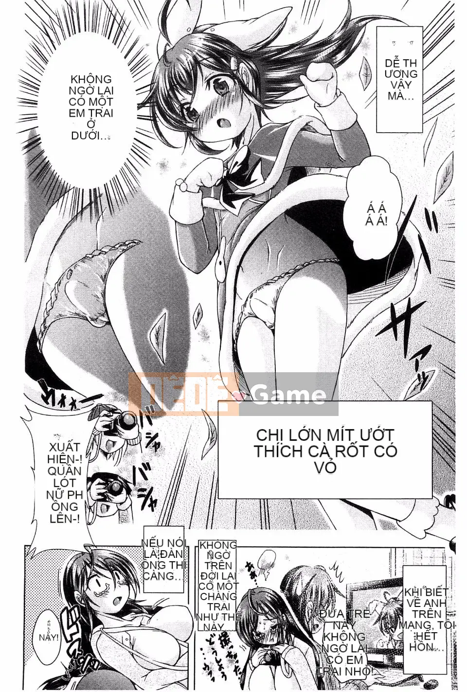 [Amashoku] Ama Shota