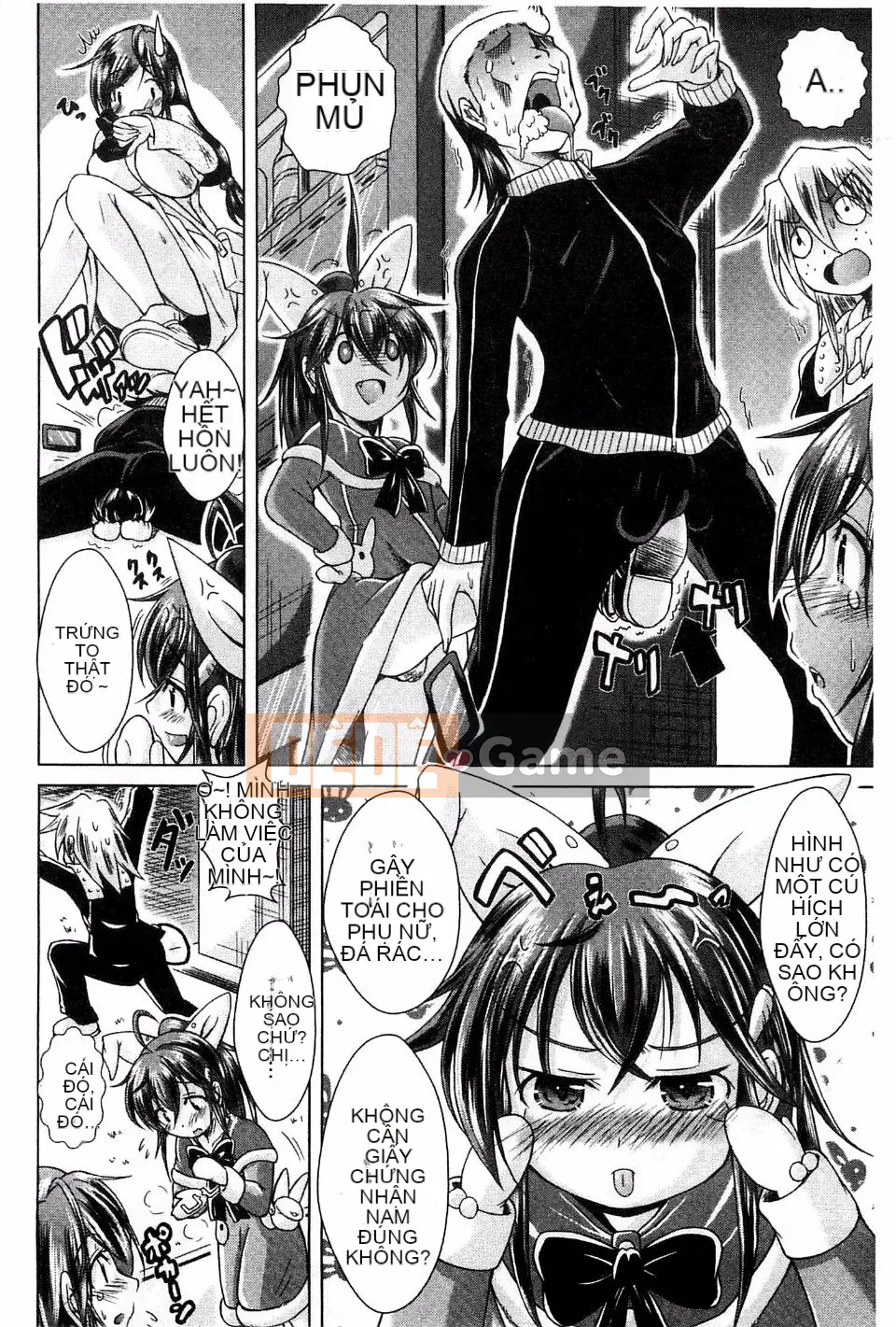 [Amashoku] Ama Shota