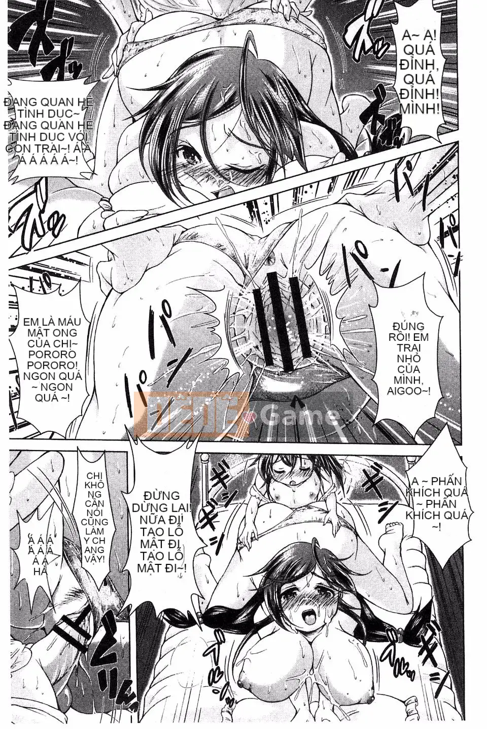 [Amashoku] Ama Shota