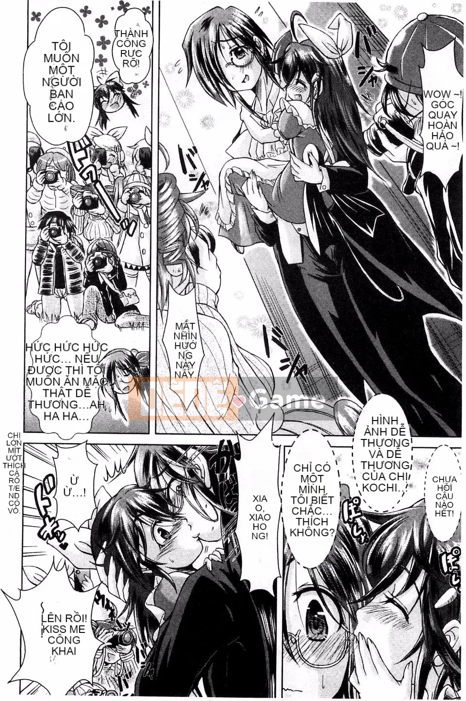 [Amashoku] Ama Shota