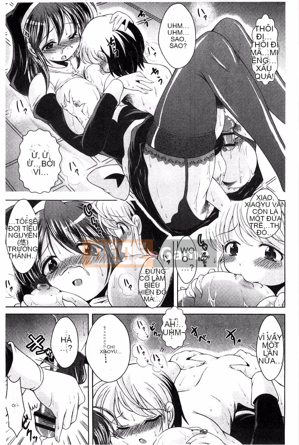 [Amashoku] Ama Shota