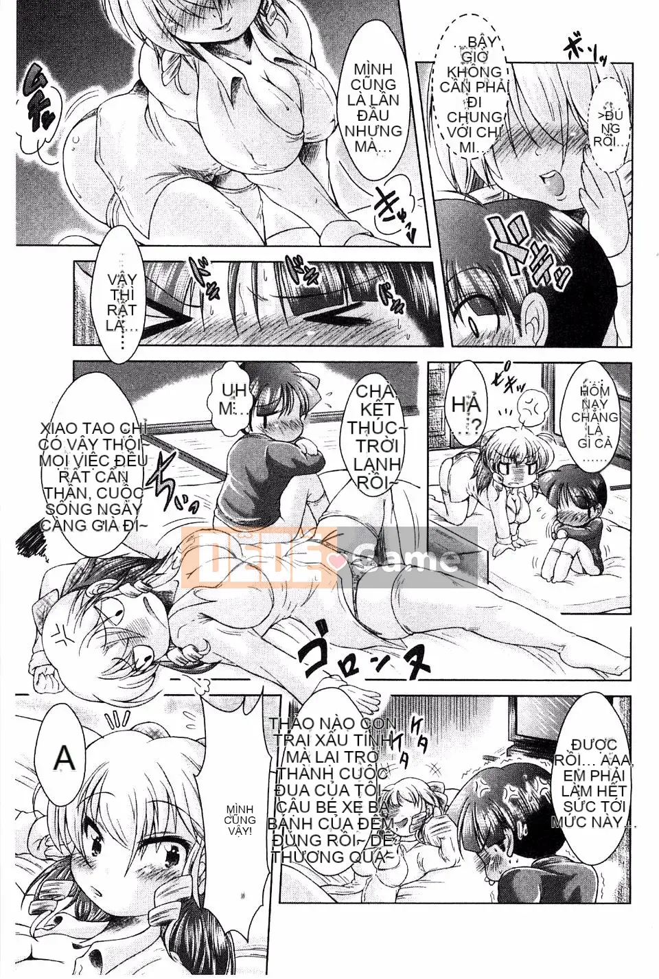 [Amashoku] Ama Shota