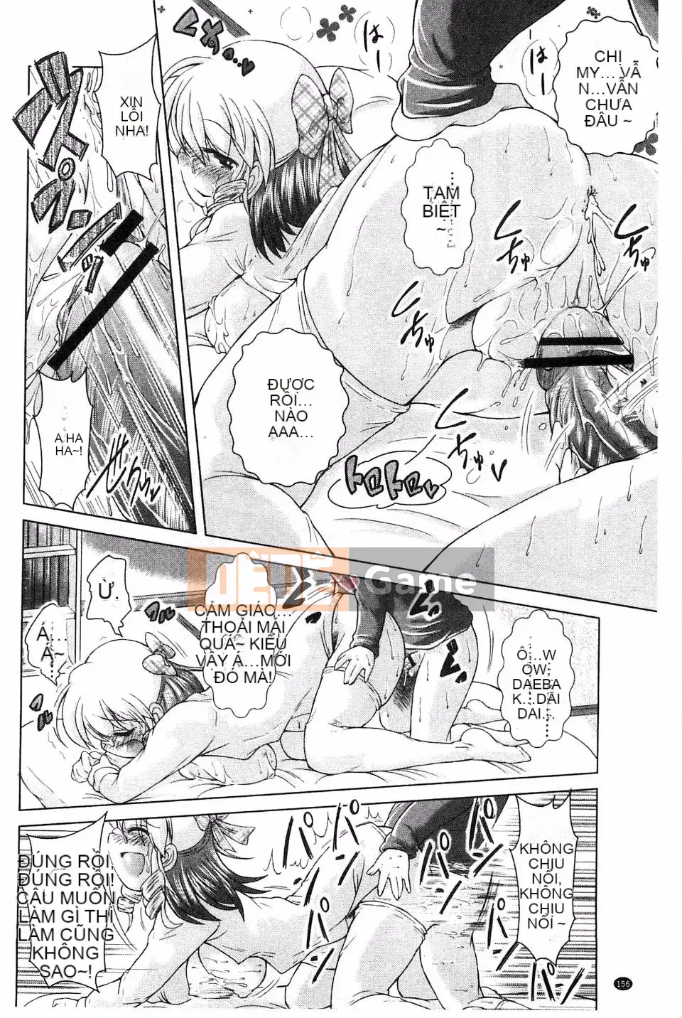 [Amashoku] Ama Shota