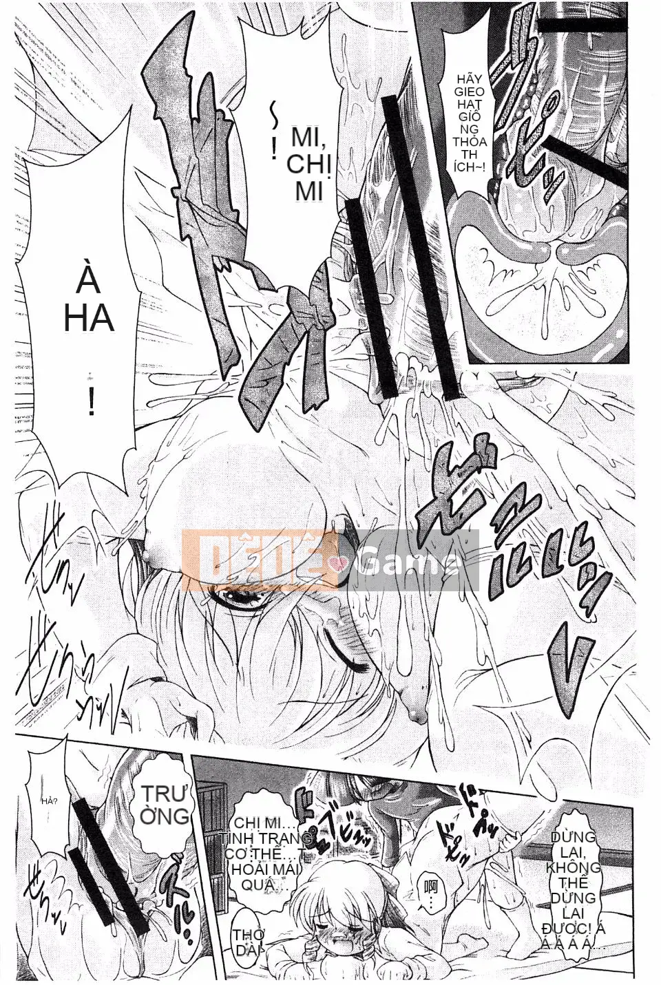 [Amashoku] Ama Shota