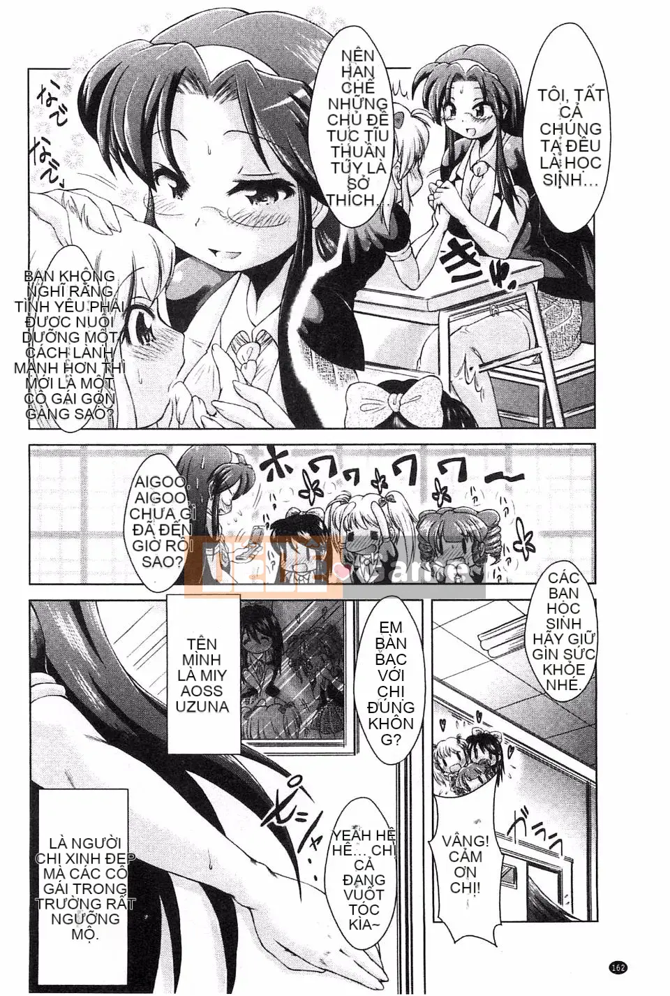 [Amashoku] Ama Shota