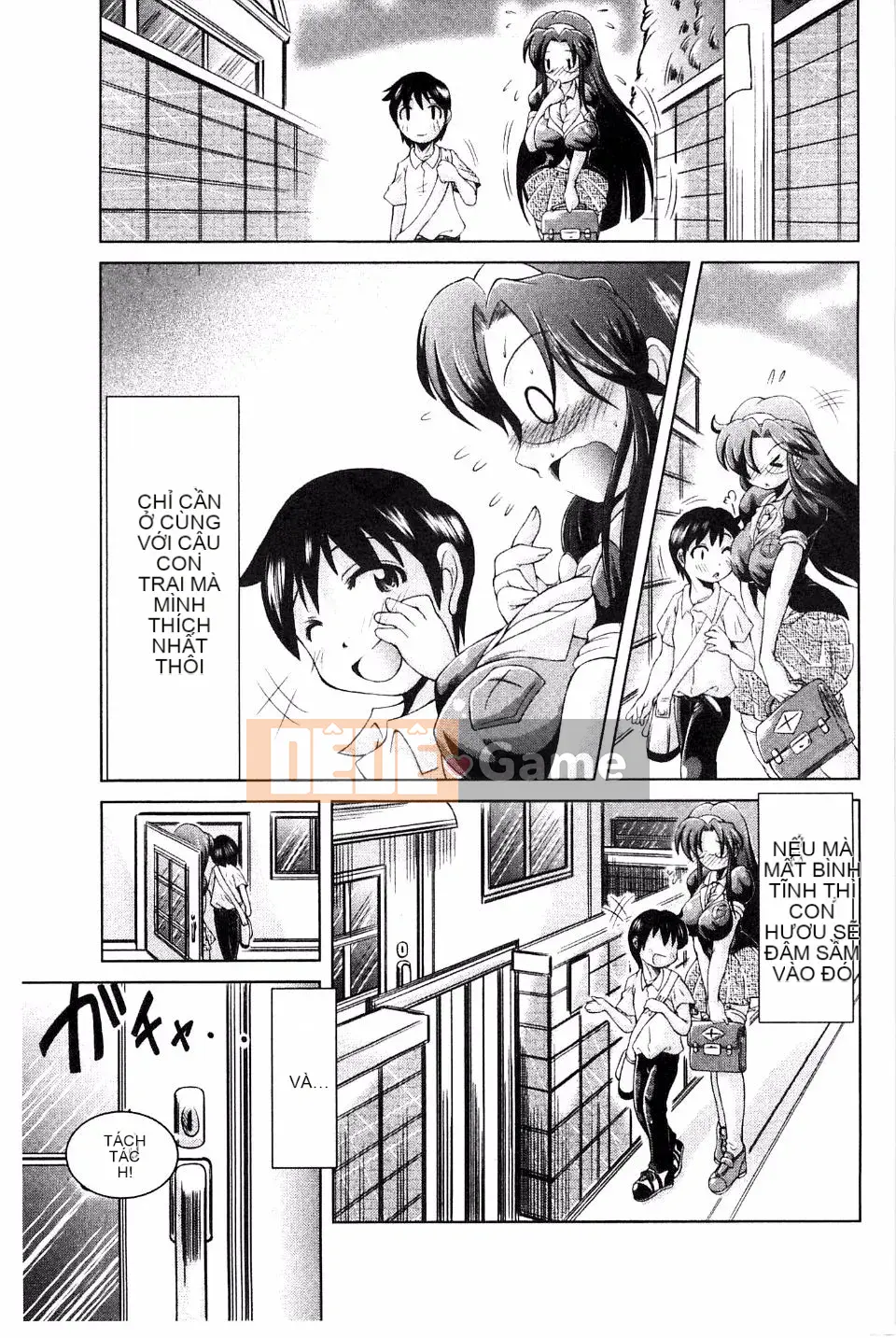 [Amashoku] Ama Shota