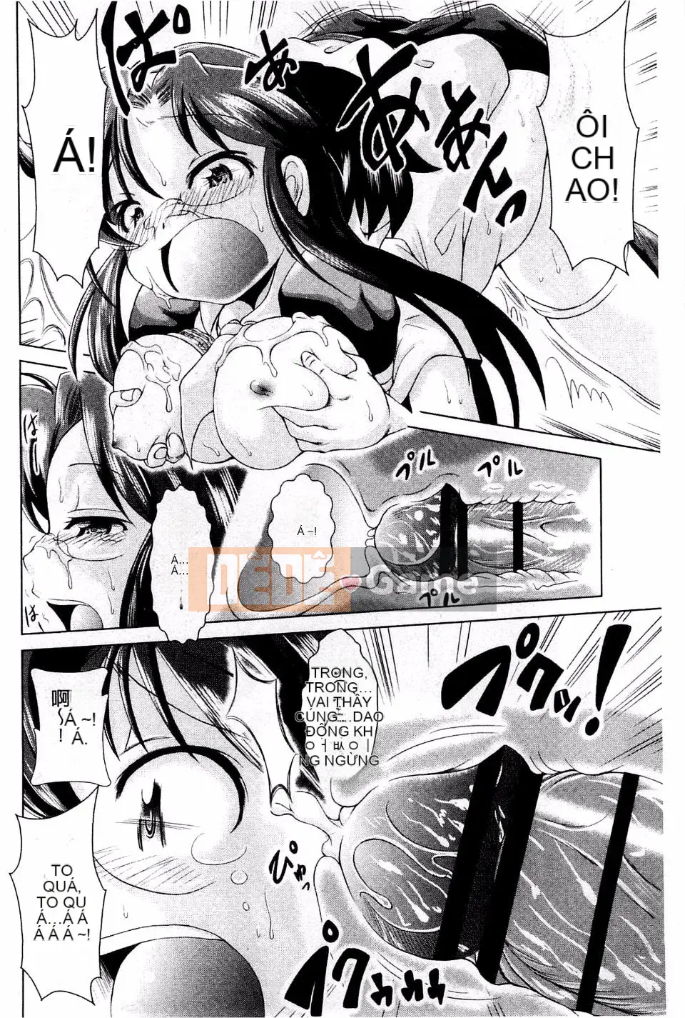 [Amashoku] Ama Shota