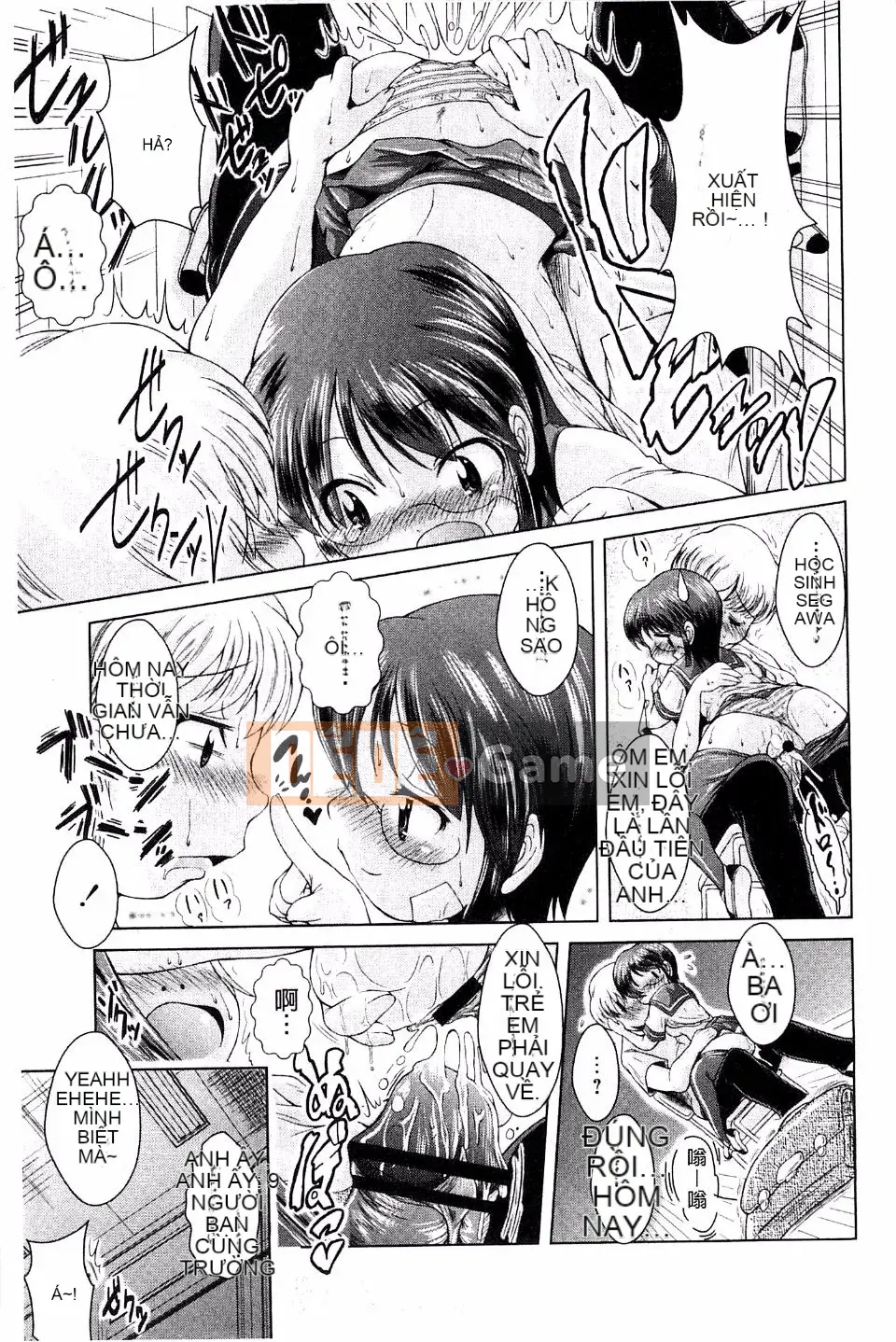 [Amashoku] Ama Shota