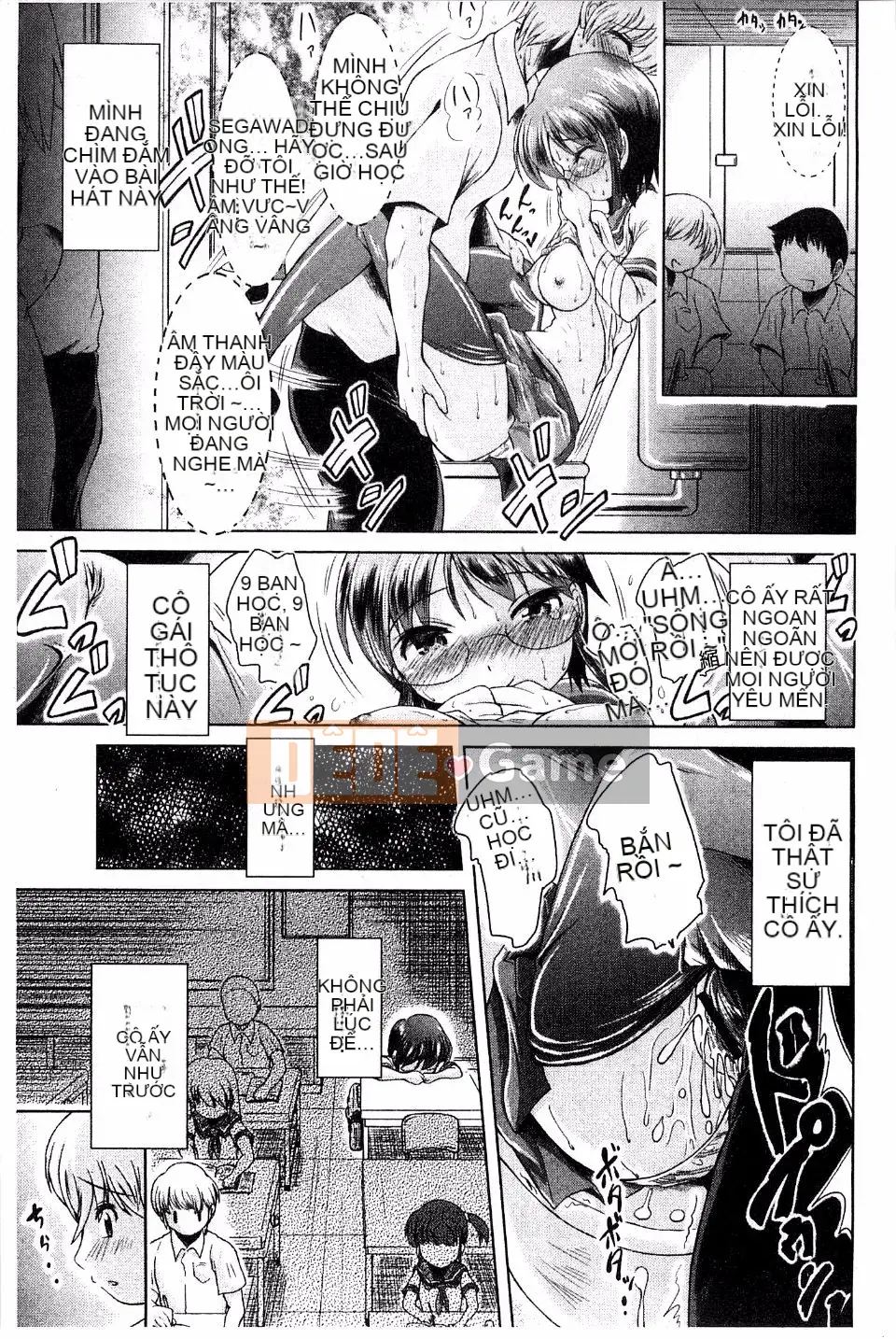 [Amashoku] Ama Shota