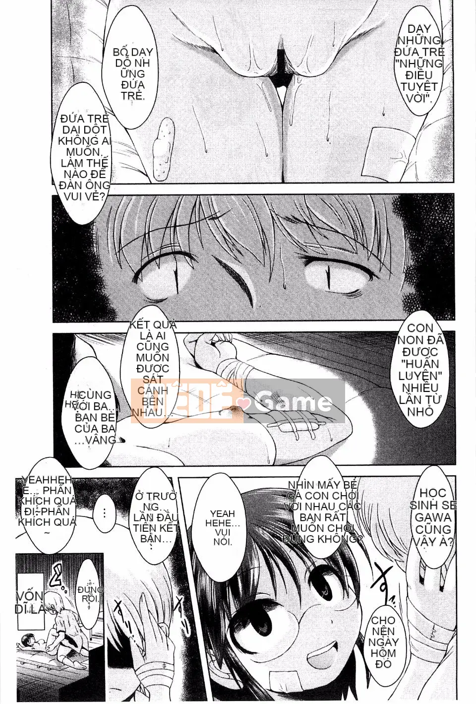 [Amashoku] Ama Shota