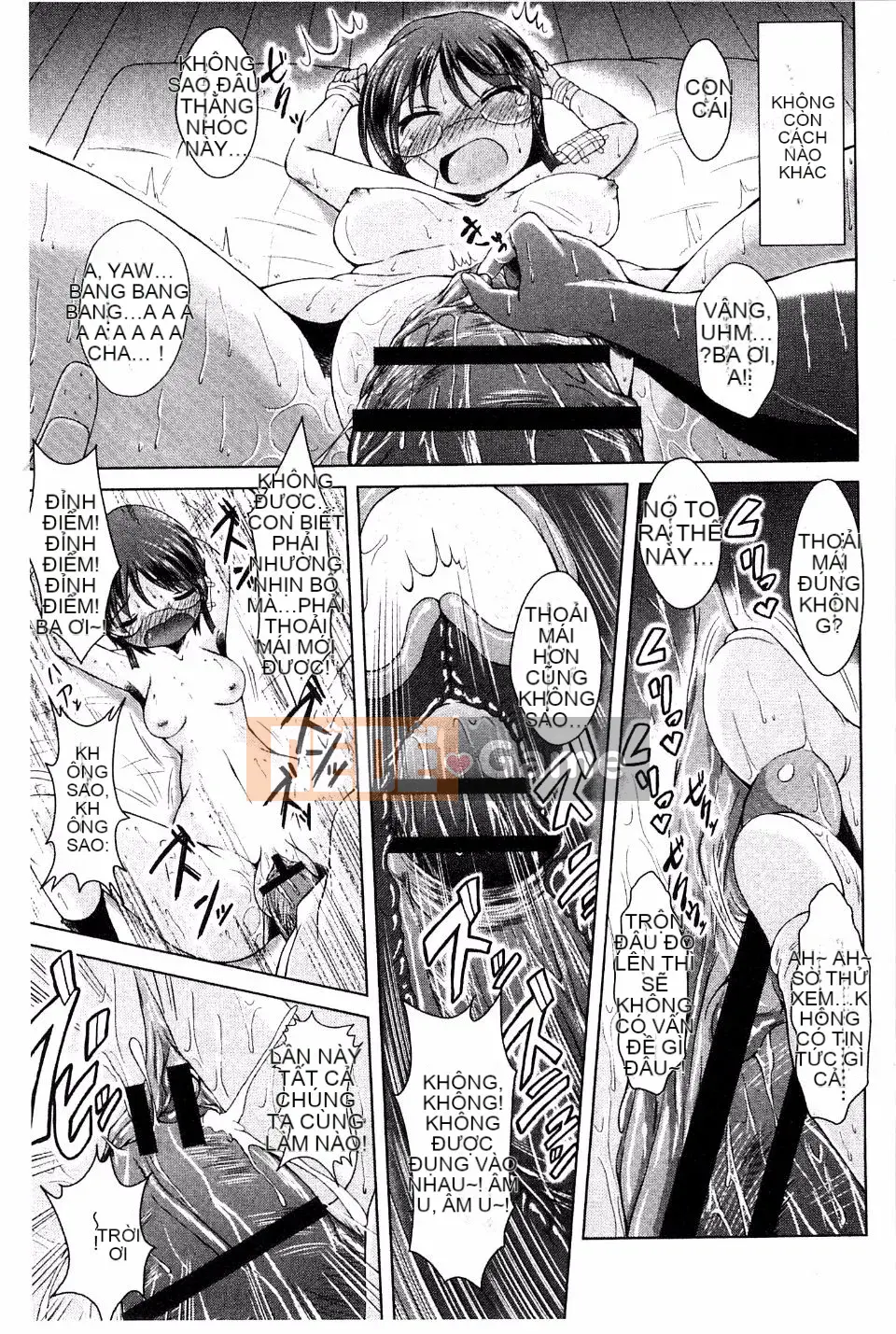 [Amashoku] Ama Shota