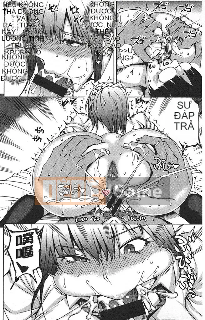 [Âm thanh cuộc gọi đảo Uruu] Mesuochi