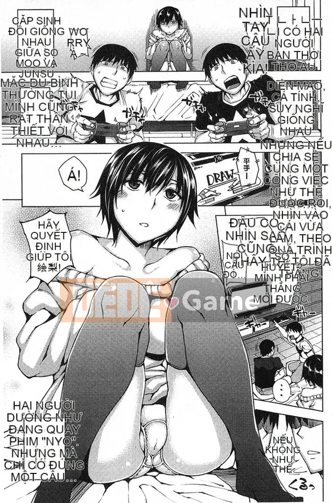 [Âm thanh cuộc gọi đảo Uruu] Mesuochi