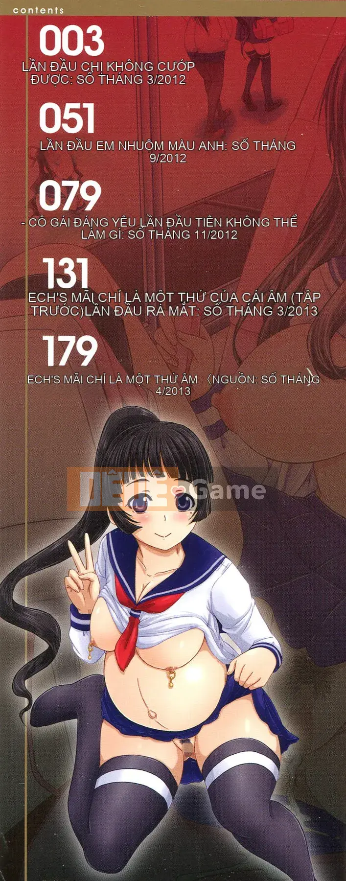 [Akigami Satoru] Khu vực kiểm soát sinh sản