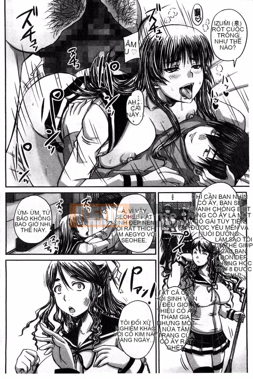 [Akigami Satoru] Khu vực kiểm soát sinh sản